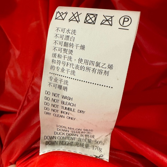 NWT Tout a Coup red down puffer jacket - Picture 3 of 4